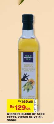 WINNERS BLEND OF SEED EXTRA VIRGIN OLIVE OIL 500ML