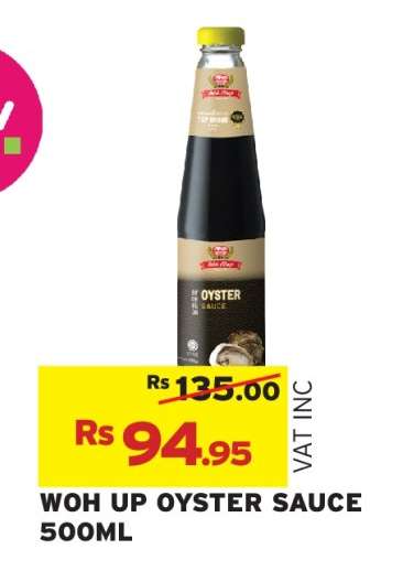 WOH UP OYSTER SAUCE 500ML