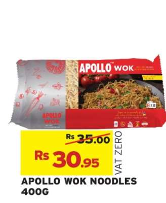 APOLLO WOK NOODLES 400G