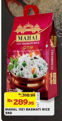 MAHAL 1121 BASMATI RICE 5KG