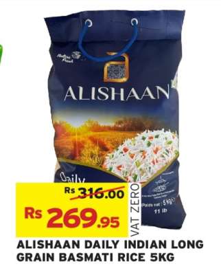 ALISHAAN DAILY INDIAN LONG GRAIN BASMATI RICE 5KG