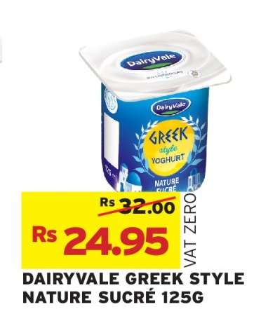 DAIRYVALE GREEK STYLE NATURE SUCRE 125G