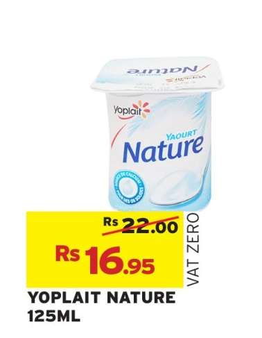 YOPLAIT NATURE
