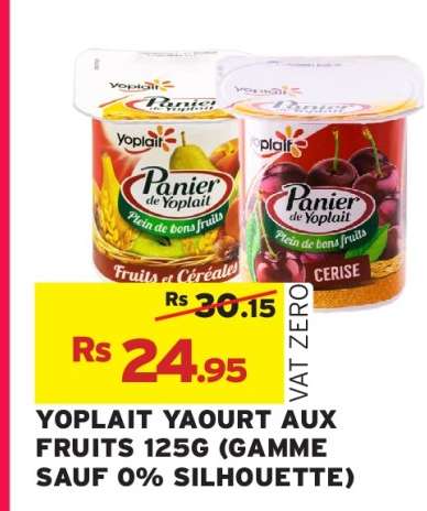 YOPLAIT YAOURT AUX FRUITS 125G (GAMME SAUF 0% SILHOUETTE)