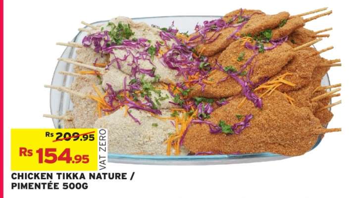 CHICKEN TIKKA NATURE / PIMENTÉE 500G