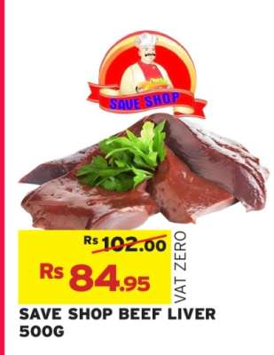 SAVE SHOP BEEF LIVER 500G