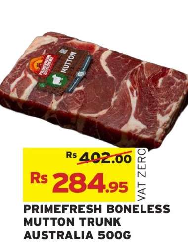 PRIMEFRESH BONELESS MUTTON TRUNK AUSTRALIA 500G