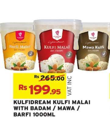 KULFIDREAM KULFI MALAI WITH BADAM / MAWA / BARFI 1000ML