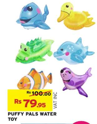 PUFFY PALS WATER TOY