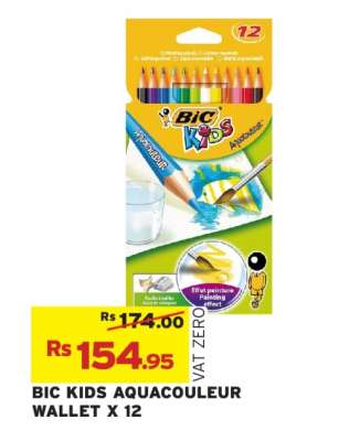 BIC KIDS AQUACOULEUR WALLET X 12