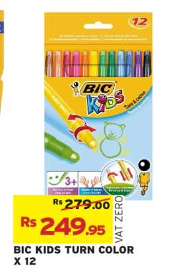BIC KIDS TURN COLOR X 12