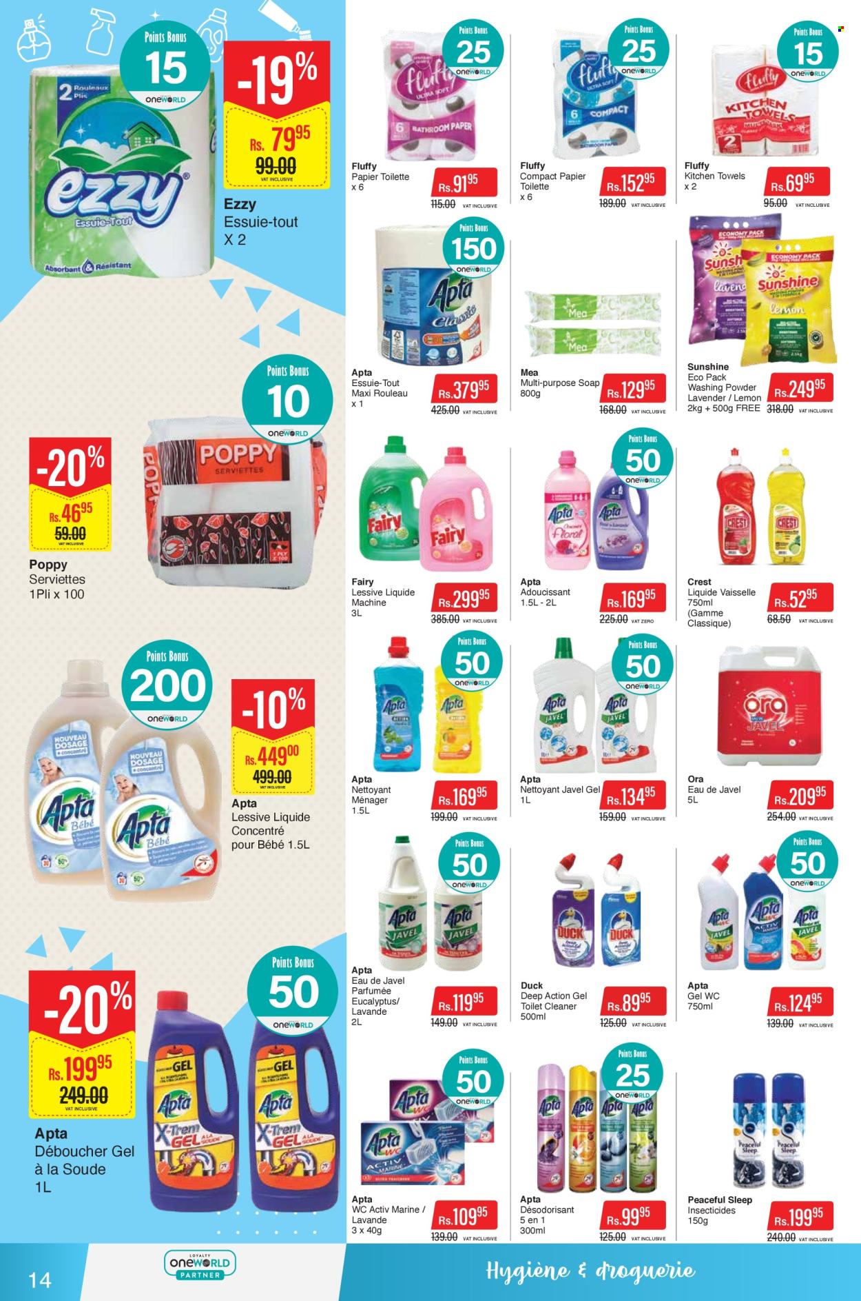 Intermart catalogue - 10.04.2026 - 22.04.2026. Page 14