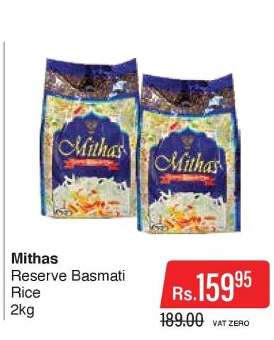 Mithas