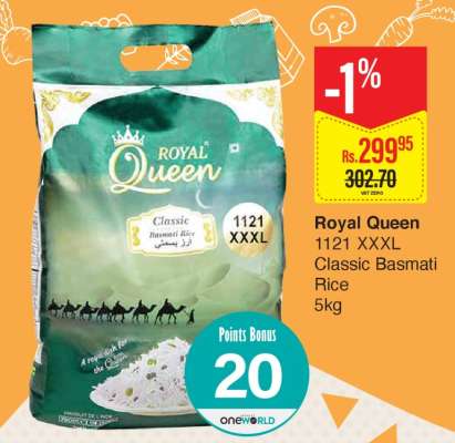 Royal Queen 1121 XXXL