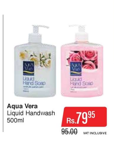Aqua Vera