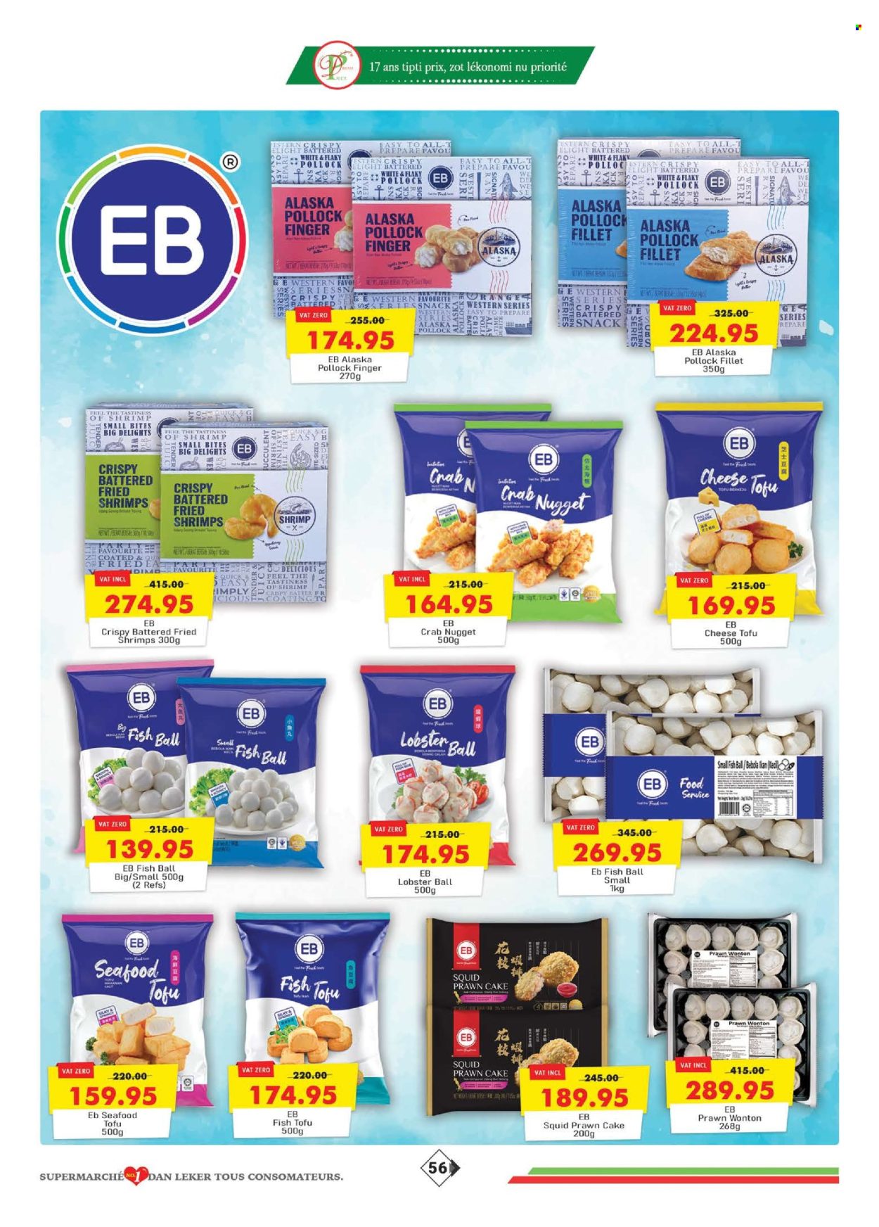 Dreamprice catalogue - 18.04.2026 - 17.05.2026. Page 56