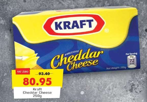 KRAFT CHEDDAR CHEESE 250G