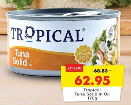 TROPICAL TUNA SOLID IN OIL 170G