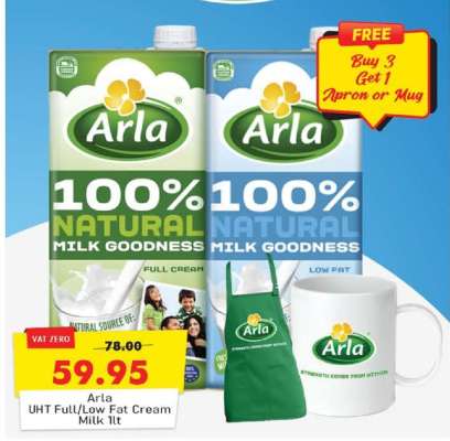 Arla UHT Full/Low Fat Cream Milk 1lt
