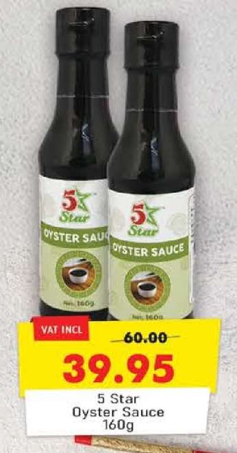 5 Star Oyster Sauce 160g