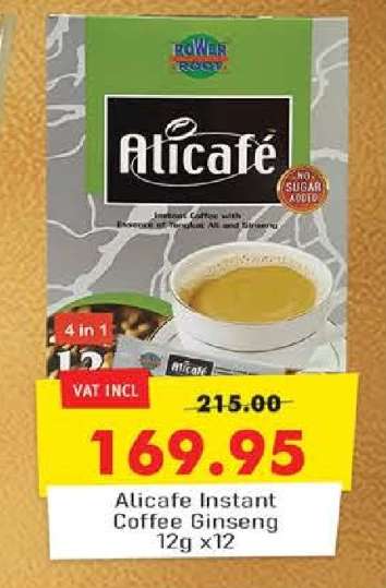 Alicafe Instant Coffee Ginseng 12g x12