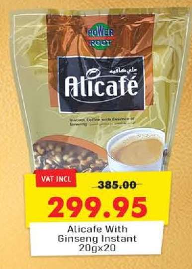 Alicafe With Ginseng Instant 20gx20
