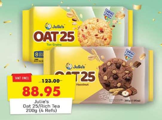 Julie's Oat 25/Rich Tea