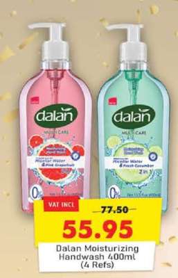 Dalan Moisturizing Handwash 400ml (4 Refs)