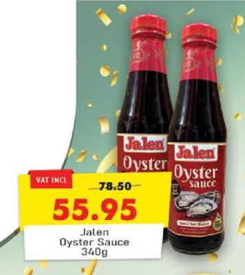 Jalen Oyster Sauce