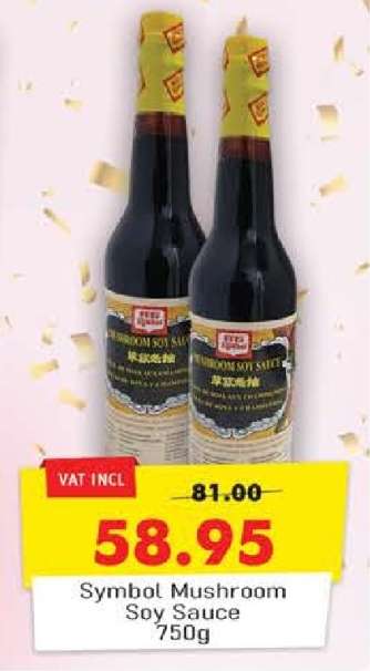 Symbol Mushroom Soy Sauce 750g
