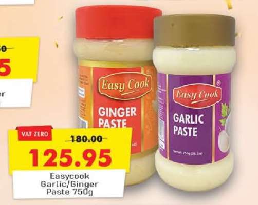 Easycook Garlic/Ginger Paste 750g