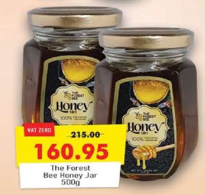The Forest Bee Honey Jar 500g