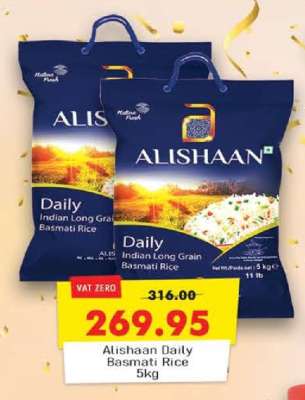 Alishaan Daily Basmati Rice 5kg
