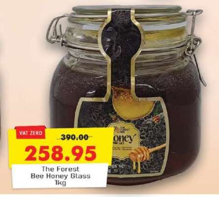 The Forest Bee Honey Glass