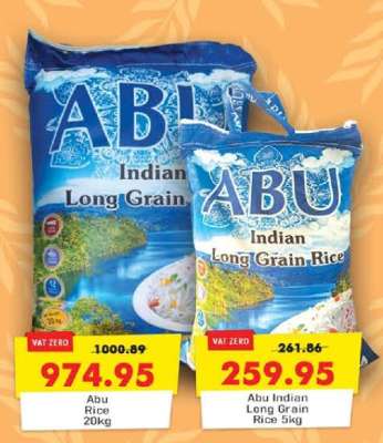 Abu Rice 20kg