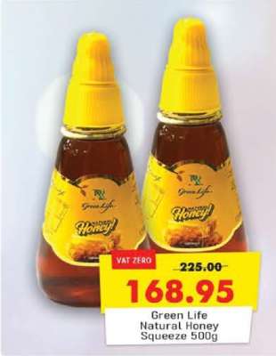 Green Life Natural Honey Squeeze 500g