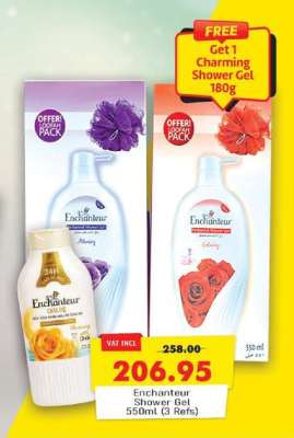 Enchanteur Shower Gel 550ml (3 Refs)