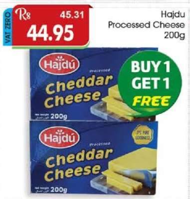 Hajdu Processed Cheese 200g
