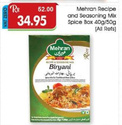 Mehran Recipe And Seasoning Mix Spice Box 40g/50g