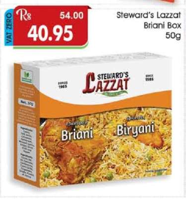 Steward's Lazzat Briani Box 50g