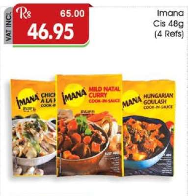 Imana Cis 48g (4 Refs)