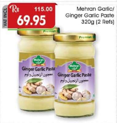Mehran Garlic/Ginger Garlic Paste 320g (2 Refs)