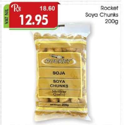 Rocket Soya Chunks 200g