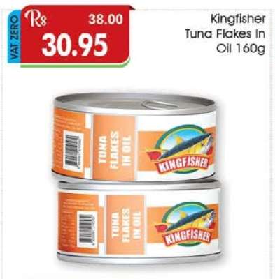 Kingfisher Tuna Flakes In Oil 160g