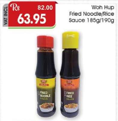 Woh Hup Fried Noodle/Rice Sauce 185g/190g