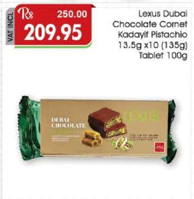 Lexus Dubai Chocolate Cornet Kadayif Pistachio