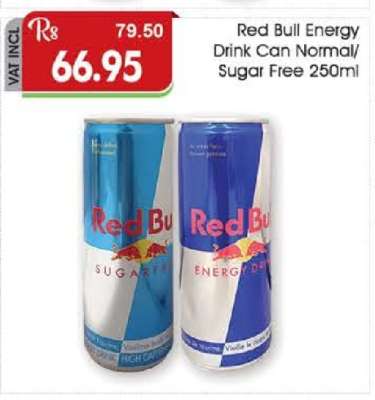 Red Bull Energy Drink Can Normal/Sugar Free 250ml