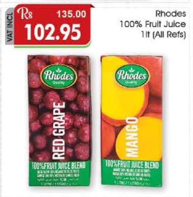 Rhodes 100% Fruit Juice 1lt (All Refs)
