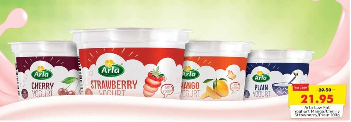 Arla Low Fat Yogurt