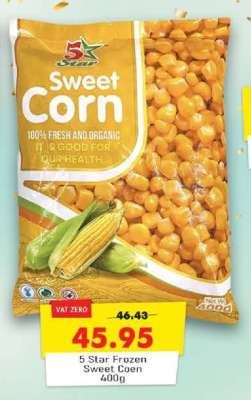 5 Star Frozen Sweet Corn 400g